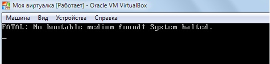 Установка гостевой ос для виртуальной машины virtualbox 