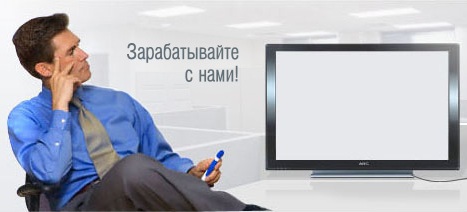 Заработать Яндекс.Деньги в интернете